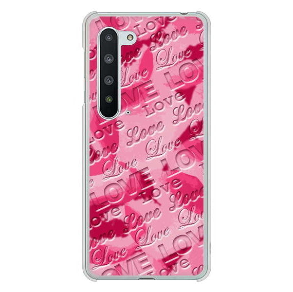 AQUOS R5G SH-51A docomo 高画質仕上げ 背面印刷 ハードケース フラワーヴェルニ