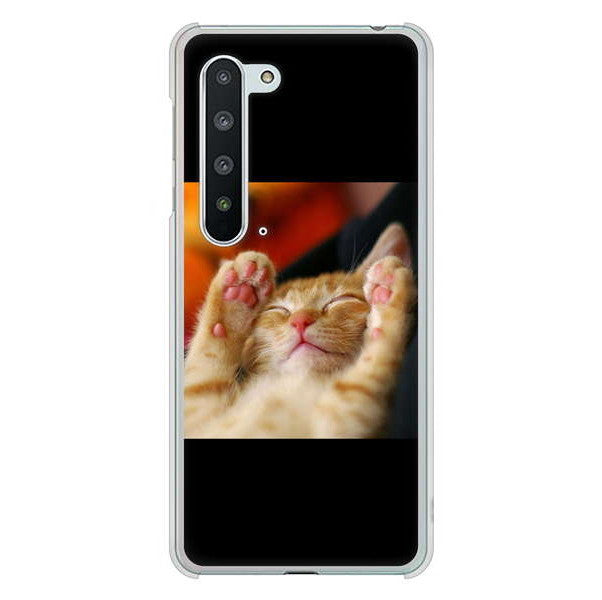 AQUOS R5G SH-51A docomo 高画質仕上げ 背面印刷 ハードケース 【VA804 爆睡するネコ】