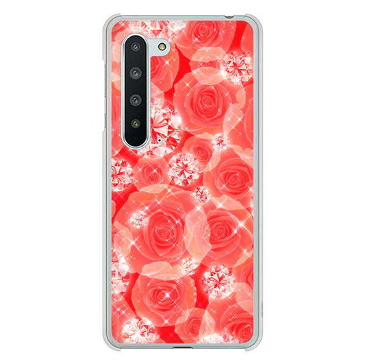 AQUOS R5G SH-51A docomo 高画質仕上げ 背面印刷 ハードケース 【VA816 ダイヤモンドとバラ】