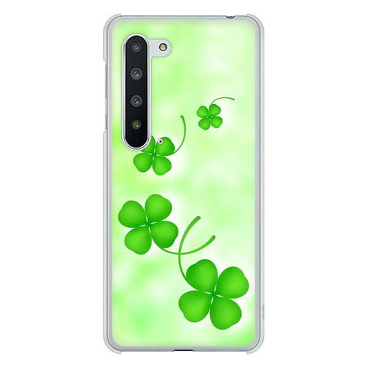 AQUOS R5G SH-51A docomo 高画質仕上げ 背面印刷 ハードケース 【VA819 まいおりる幸運】