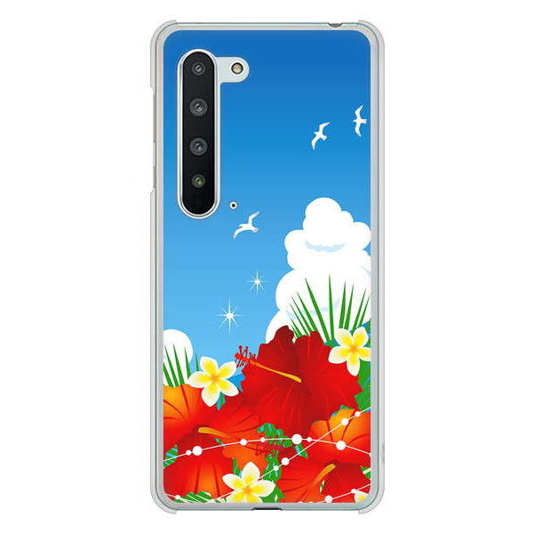 AQUOS R5G SH-51A docomo 高画質仕上げ 背面印刷 ハードケース 【VA821 ハイビスカスと青空】
