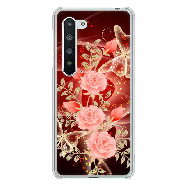 AQUOS R5G SH-51A docomo 高画質仕上げ 背面印刷 ハードケース 【VA824 魅惑の蝶とピンクのバラ】