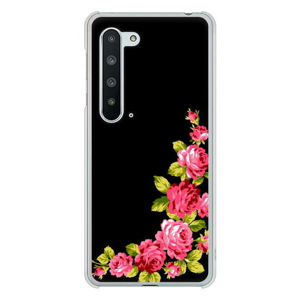 AQUOS R5G SH-51A docomo 高画質仕上げ 背面印刷 ハードケース ロマンチックなバラ