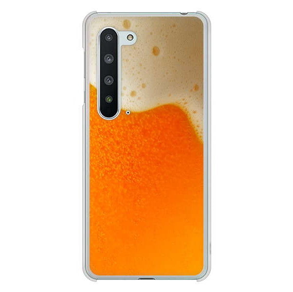 AQUOS R5G SH-51A docomo 高画質仕上げ 背面印刷 ハードケース 生ビール