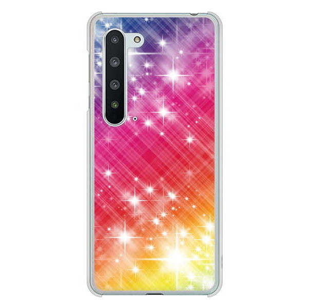 AQUOS R5G SH-51A docomo 高画質仕上げ 背面印刷 ハードケース 【VA872 レインボーフレーム】