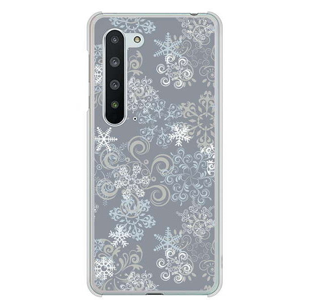 AQUOS R5G SH-51A docomo 高画質仕上げ 背面印刷 ハードケース クリスマス