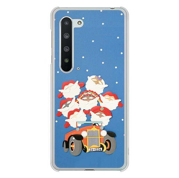 AQUOS R5G SH-51A docomo 高画質仕上げ 背面印刷 ハードケース クリスマス