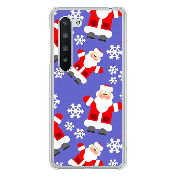 AQUOS R5G SH-51A docomo 高画質仕上げ 背面印刷 ハードケース クリスマス