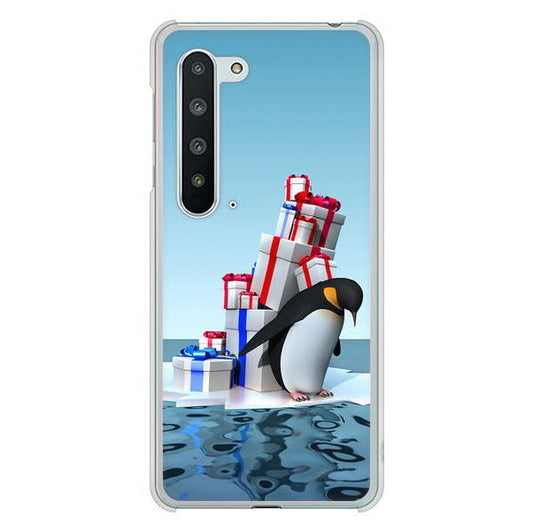 AQUOS R5G SH-51A docomo 高画質仕上げ 背面印刷 ハードケース 【XA805 人気者は辛い…】