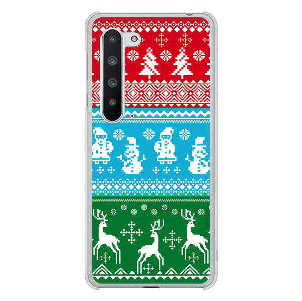 AQUOS R5G SH-51A docomo 高画質仕上げ 背面印刷 ハードケース クリスマス