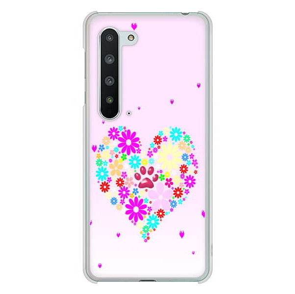 AQUOS R5G SH-51A docomo 高画質仕上げ 背面印刷 ハードケース ハートと肉球