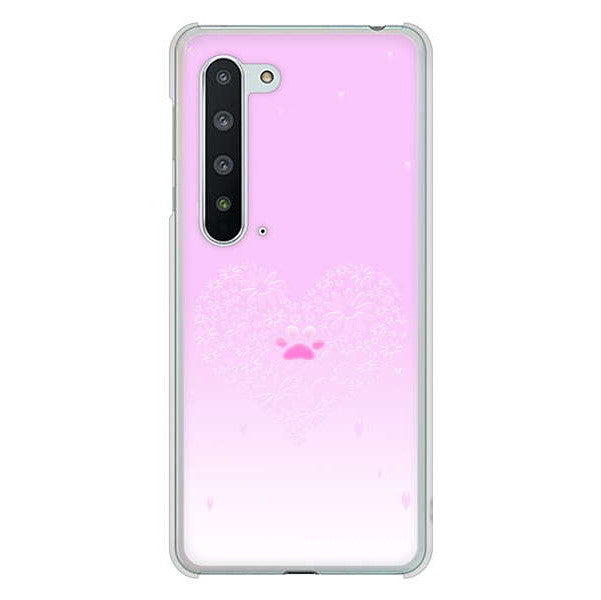 AQUOS R5G SH-51A docomo 高画質仕上げ 背面印刷 ハードケース ハートと肉球