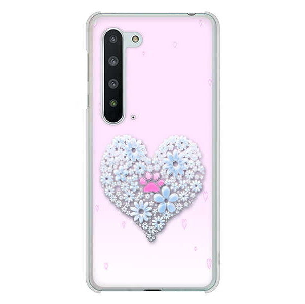 AQUOS R5G SH-51A docomo 高画質仕上げ 背面印刷 ハードケース ハートと肉球