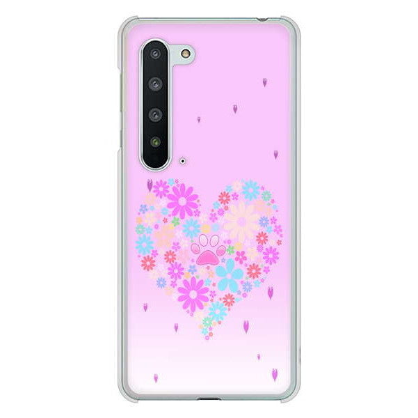 AQUOS R5G SH-51A docomo 高画質仕上げ 背面印刷 ハードケース ハートと肉球