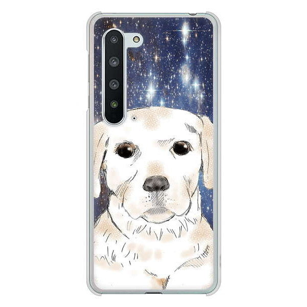 AQUOS R5G SH-51A docomo 高画質仕上げ 背面印刷 ハードケース ラブラドールレトリバー