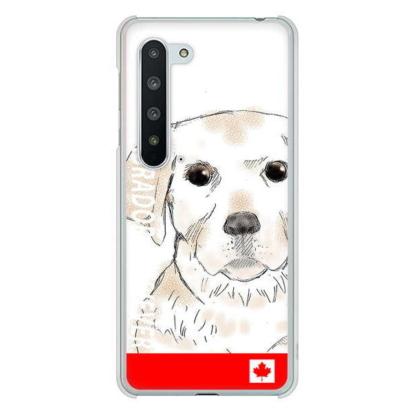 AQUOS R5G SH-51A docomo 高画質仕上げ 背面印刷 ハードケース ラブラドールレトリバー