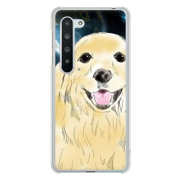 AQUOS R5G SH-51A docomo 高画質仕上げ 背面印刷 ハードケース ゴールデンレトリバー