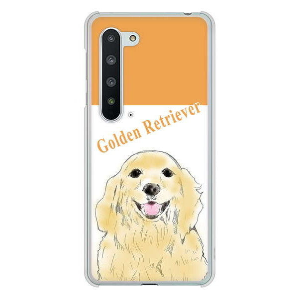 AQUOS R5G SH-51A docomo 高画質仕上げ 背面印刷 ハードケース ゴールデンレトリバー