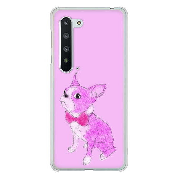 AQUOS R5G SH-51A docomo 高画質仕上げ 背面印刷 ハードケース ボストンテリア