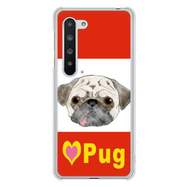 AQUOS R5G SH-51A docomo 高画質仕上げ 背面印刷 ハードケース パグ