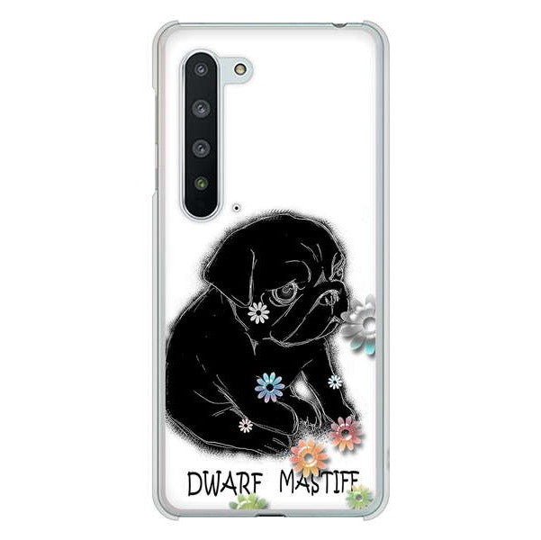 AQUOS R5G SH-51A docomo 高画質仕上げ 背面印刷 ハードケース パグ