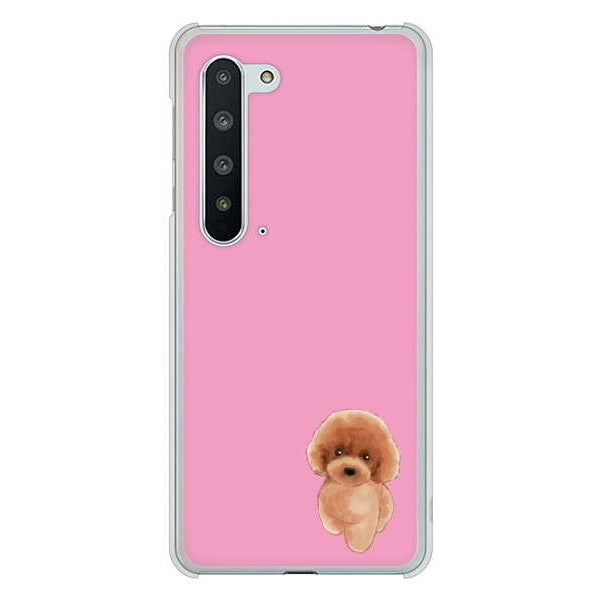 AQUOS R5G SH-51A docomo 高画質仕上げ 背面印刷 ハードケース トイプードルレッド