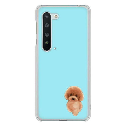 AQUOS R5G SH-51A docomo 高画質仕上げ 背面印刷 ハードケース トイプードルレッド