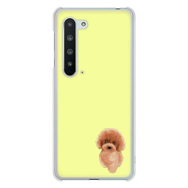 AQUOS R5G SH-51A docomo 高画質仕上げ 背面印刷 ハードケース トイプードルレッド