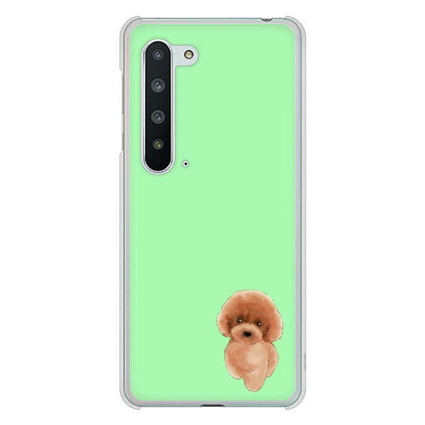 AQUOS R5G SH-51A docomo 高画質仕上げ 背面印刷 ハードケース トイプードルレッド