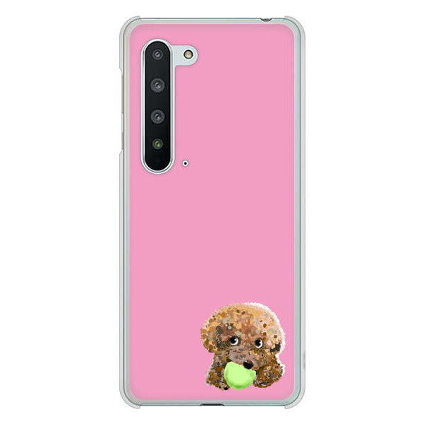AQUOS R5G SH-51A docomo 高画質仕上げ 背面印刷 ハードケース トイプードル&ボール