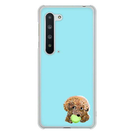 AQUOS R5G SH-51A docomo 高画質仕上げ 背面印刷 ハードケース トイプードル&ボール