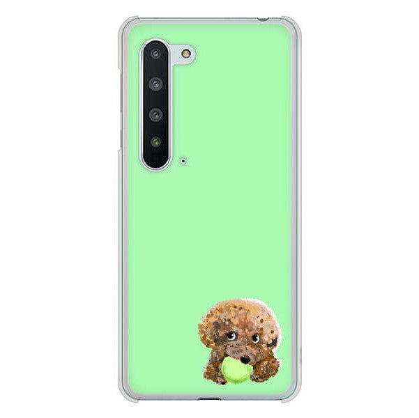 AQUOS R5G SH-51A docomo 高画質仕上げ 背面印刷 ハードケース トイプードル&ボール