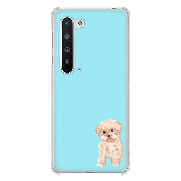 AQUOS R5G SH-51A docomo 高画質仕上げ 背面印刷 ハードケース トイプードルアプリコット