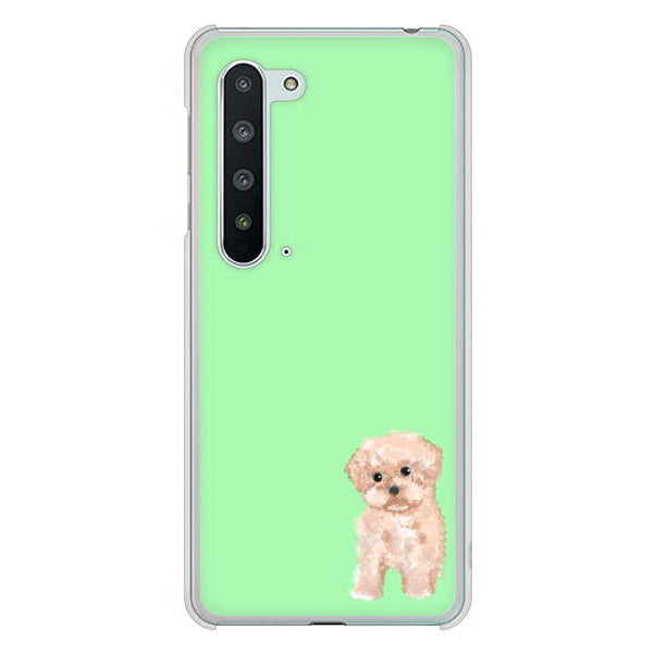 AQUOS R5G SH-51A docomo 高画質仕上げ 背面印刷 ハードケース トイプードルアプリコット