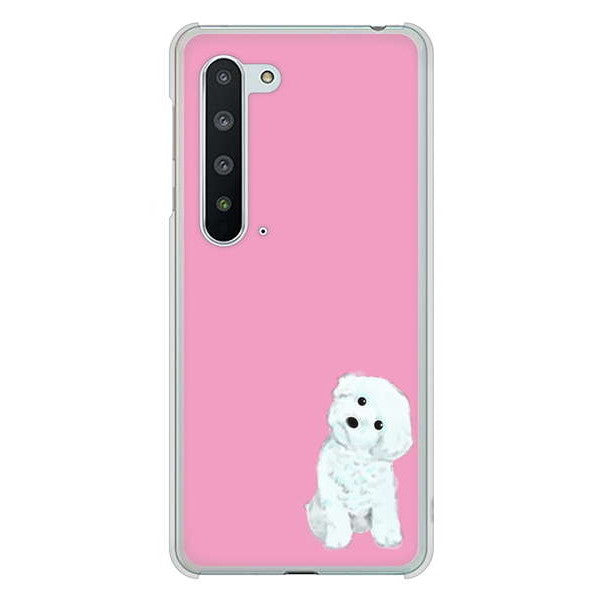 AQUOS R5G SH-51A docomo 高画質仕上げ 背面印刷 ハードケース トイプードルホワイト