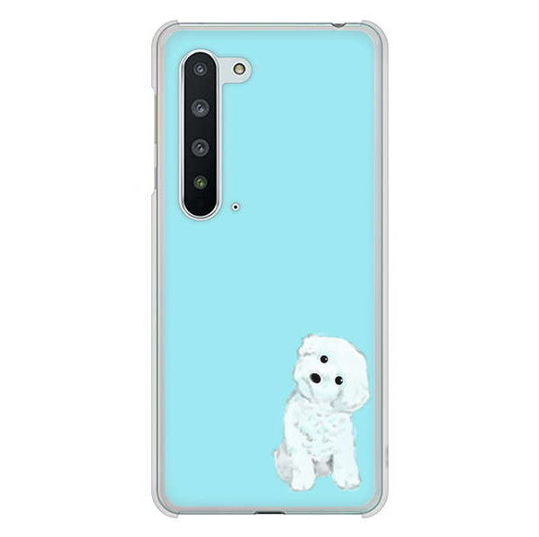 AQUOS R5G SH-51A docomo 高画質仕上げ 背面印刷 ハードケース トイプードルホワイト