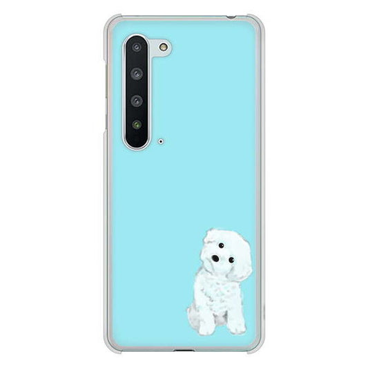 AQUOS R5G SH-51A docomo 高画質仕上げ 背面印刷 ハードケース トイプードルホワイト