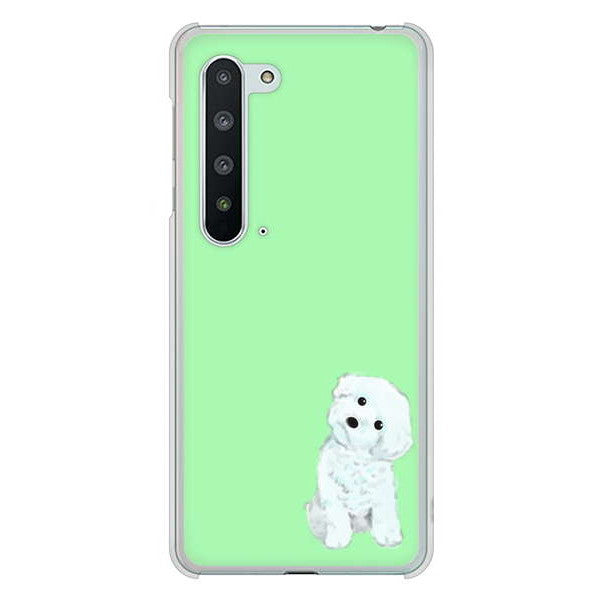 AQUOS R5G SH-51A docomo 高画質仕上げ 背面印刷 ハードケース トイプードルホワイト