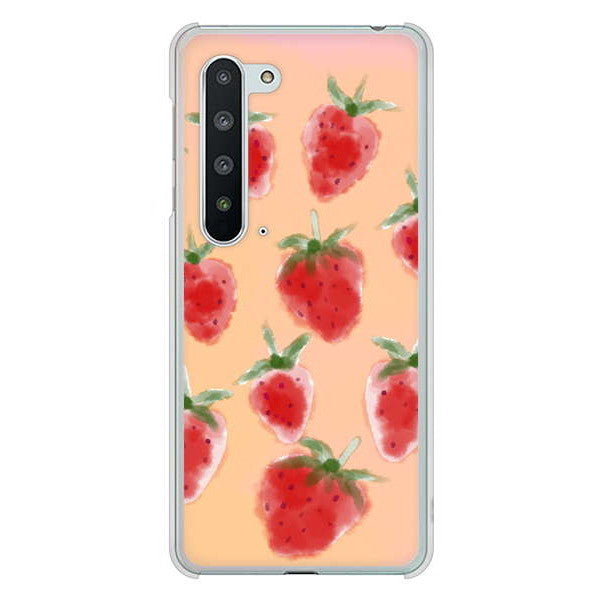 AQUOS R5G SH-51A docomo 高画質仕上げ 背面印刷 ハードケース イチゴ 水彩