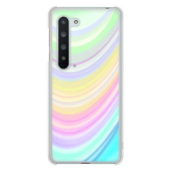 AQUOS R5G SH-51A docomo 高画質仕上げ 背面印刷 ハードケース レインボー