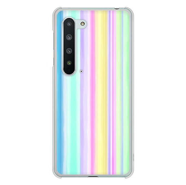 AQUOS R5G SH-51A docomo 高画質仕上げ 背面印刷 ハードケース レインボー