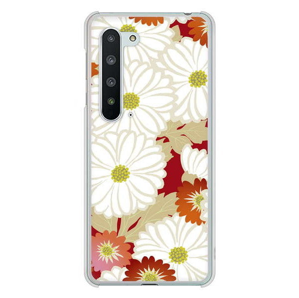 AQUOS R5G SH-51A docomo 高画質仕上げ 背面印刷 ハードケース 和花柄