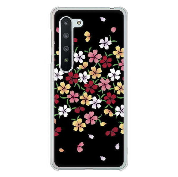 AQUOS R5G SH-51A docomo 高画質仕上げ 背面印刷 ハードケース 和花柄