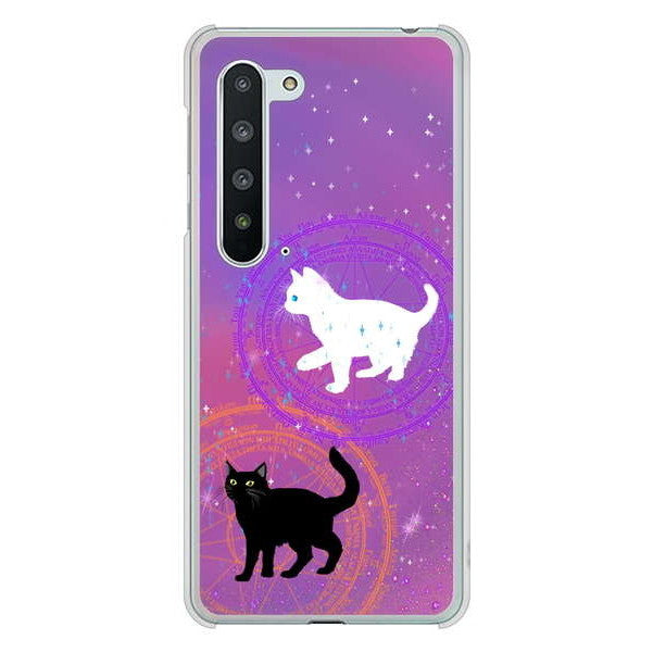 AQUOS R5G SH-51A docomo 高画質仕上げ 背面印刷 ハードケース 魔法陣猫