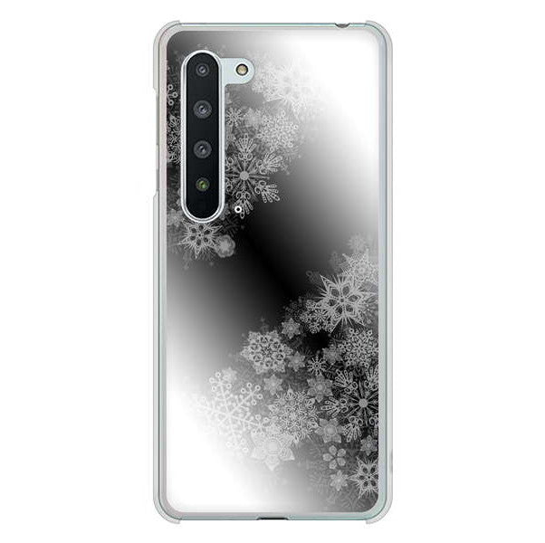 AQUOS R5G SH-51A docomo 高画質仕上げ 背面印刷 ハードケース 【YJ340 モノトーン 雪の結晶 】