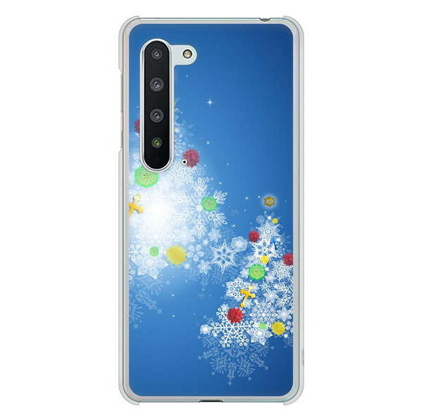 AQUOS R5G SH-51A docomo 高画質仕上げ 背面印刷 ハードケース クリスマス