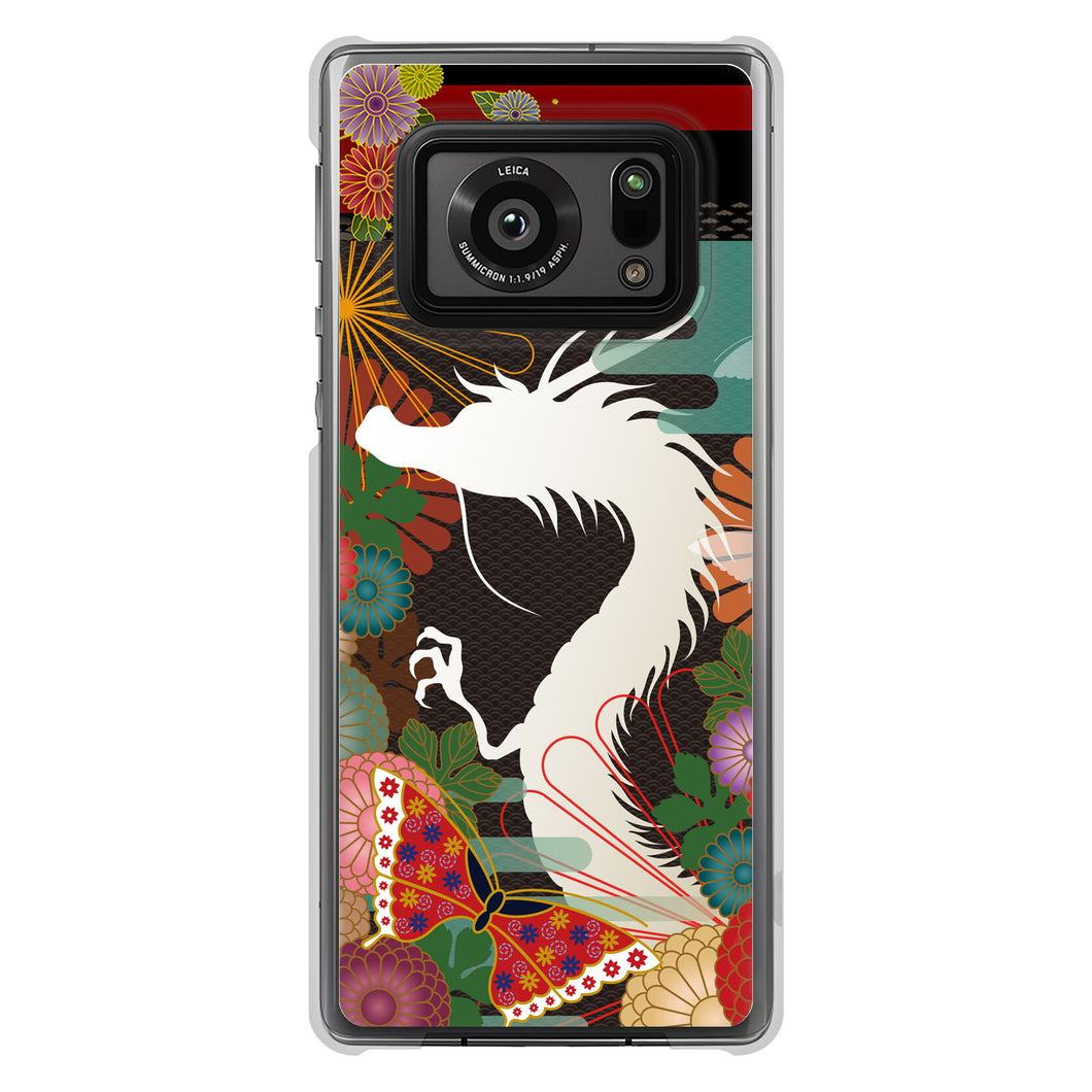 AQUOS R6 SH-51B 高画質仕上げ 背面印刷 ハードケース 【635 白龍】