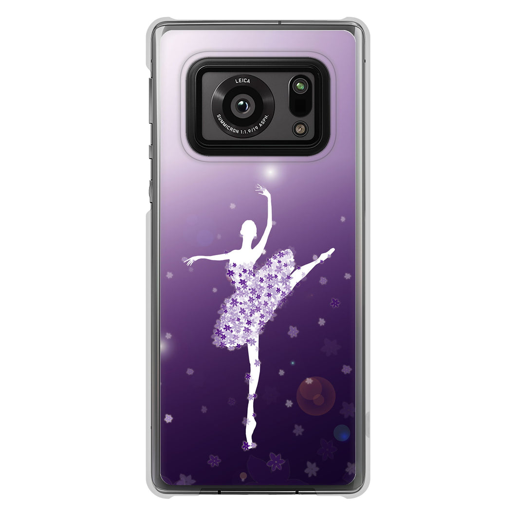 AQUOS R6 SH-51B 高画質仕上げ 背面印刷 ハードケース 【1256 バレリーナ】