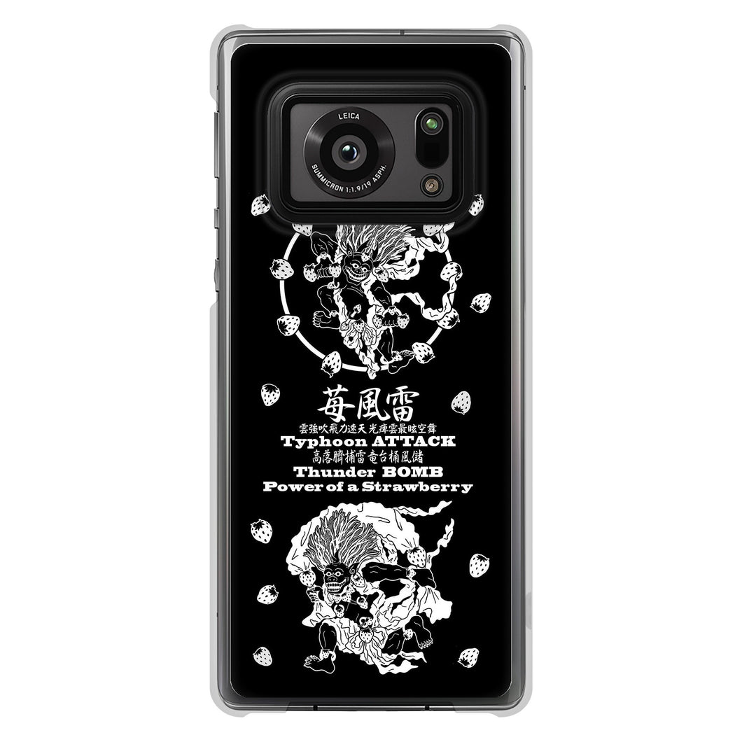 AQUOS R6 SH-51B 高画質仕上げ 背面印刷 ハードケース むかいあぐる 苺風雷神