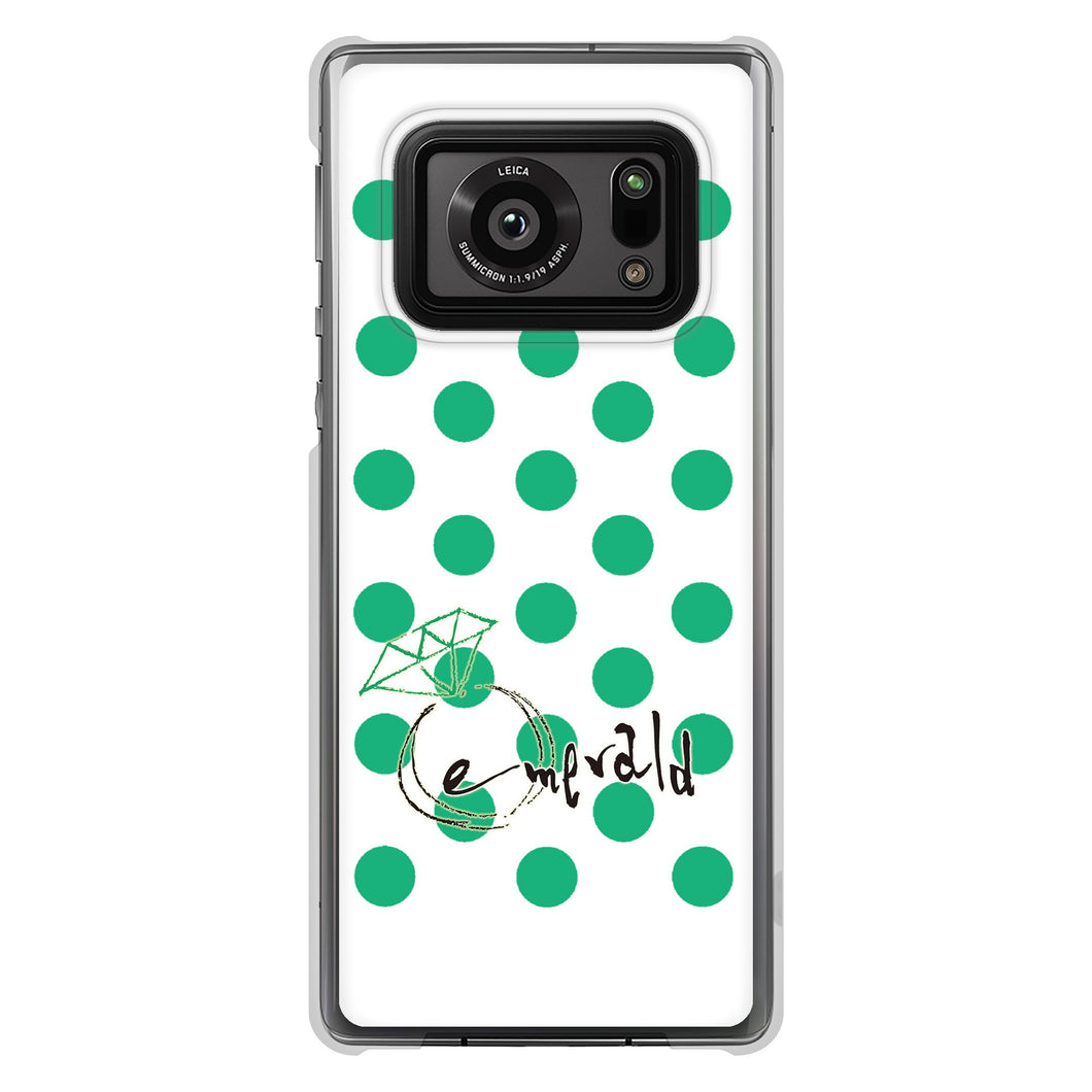 AQUOS R6 SH-51B 高画質仕上げ 背面印刷 ハードケース 大野詠舟 誕生石